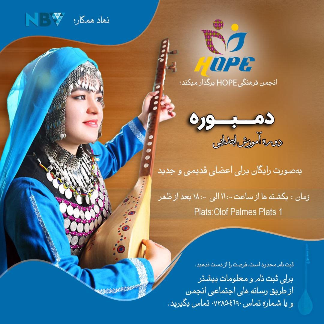 Musik­kurs för dambura