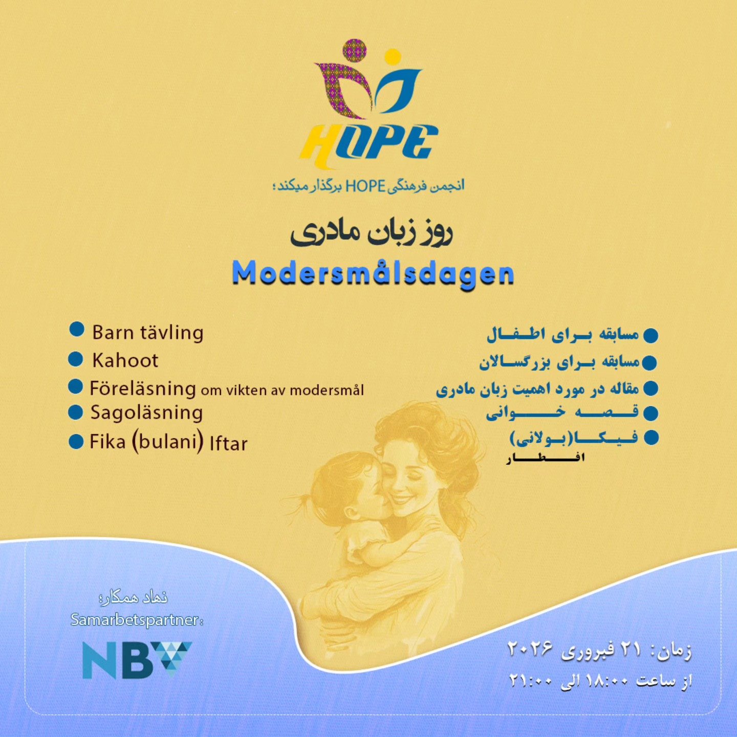  Internationella modersmålsdagen